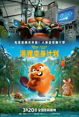 伊人久久大香线蕉综合亚洲